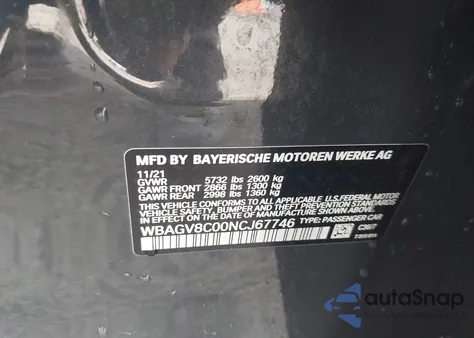 2022 BMW M850I Gtan Coupe xDrive из США, поврежденный, VIN WBAGV8C00NCJ67746